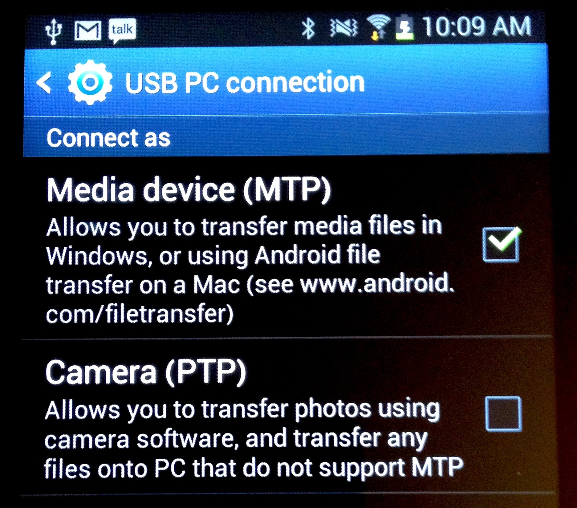 http://thedigitalstory.com/2013/07/29/samsung-connect-option.jpg