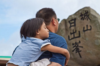 Girl with Father in Korea