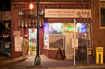 Chinatown Market