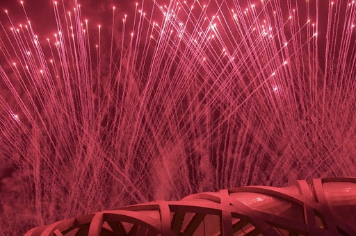 Beijing Fireworks