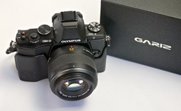 Gariz Leather Metal Half Case for the Olympus OM-D Camera