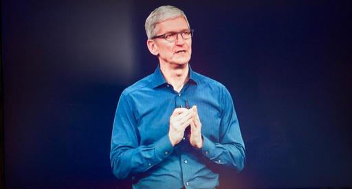 tim-cook-phone-event.jpg