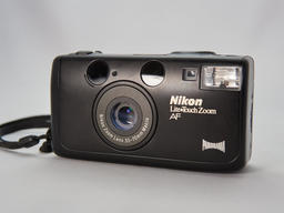 Nikon-Lite-QD-front.jpg