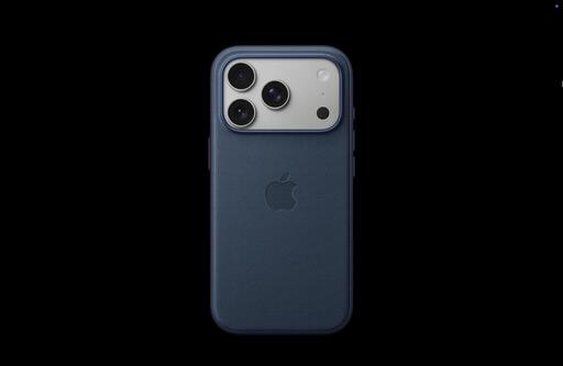 iphone-17-pro.jpg